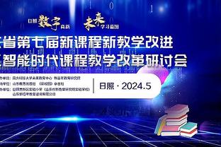 kaiyun登陆官网截图3