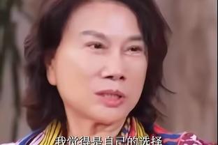 富勒姆主帅：古斯托明显应该吃红牌，无法理解判罚尺度如此飘忽