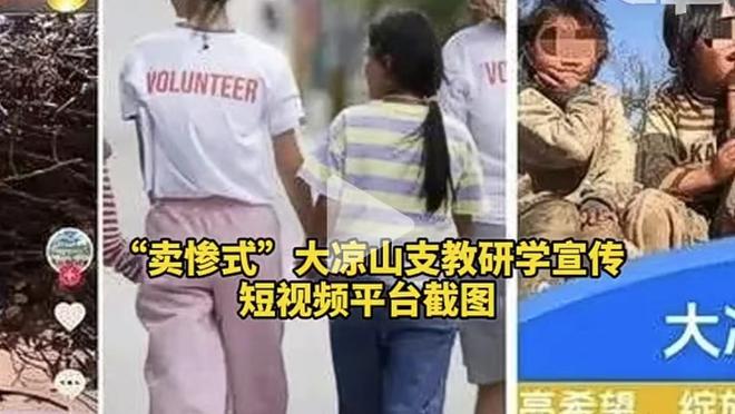 追梦&格威发生摩擦！科尔：没啥大不了的 他俩就是有点摩擦