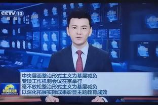 贝式弧线成为回忆！贝克汉姆那些华丽的助攻！