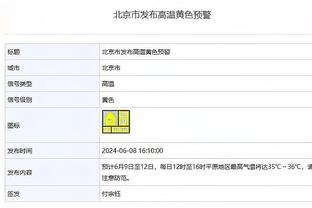 小瓦格纳谈最近9场7胜2负：在NBA赢球很难 这份成绩说明了很多