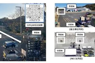 雷竞技综合网页版截图0