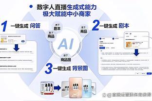 ?更恐怖的在未来！太阳三巨头下赛季薪资1.5亿 超15队总薪资