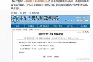 德转官方转发马卡报消息：姆巴佩加盟皇马只待俱乐部确认