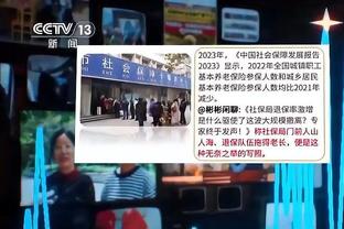 雷竞技亚洲官网截图0