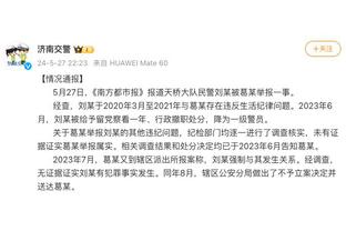 赵睿致敬易建联：感恩一切感谢有你 讲不出再见❤️