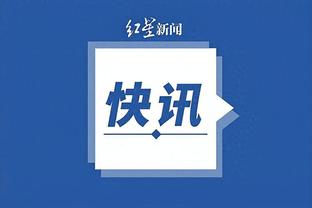 开云app手机版入口官网截图1