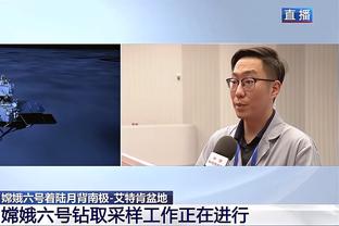 里皮：尤文很快能再次获胜 孔蒂曾执教国米但他有一颗尤文的心