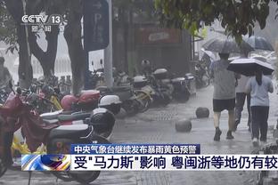 非洲杯东道主科特迪瓦4球惨败，德罗巴怒批：国家足球出了大问题