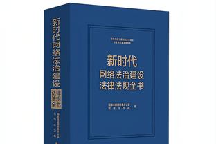 江南娱乐注册平台官网入口截图0