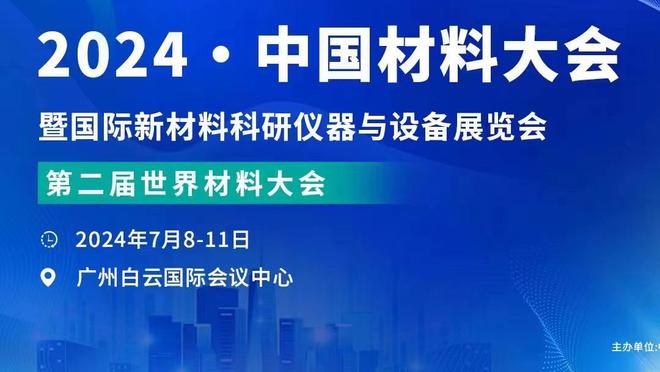 表现不错！英格拉姆半场10中5得到16分4篮板3助攻