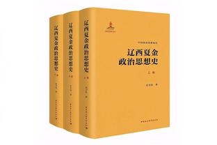 刘永灼曾代表恒大拒绝切尔西求购 张琳芃与留洋失之交臂