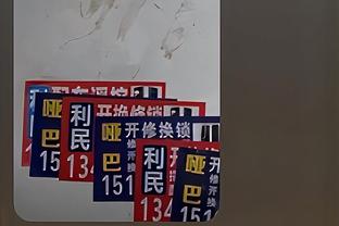 高效全能！霍勒迪13中9拿到20分7篮板5助攻