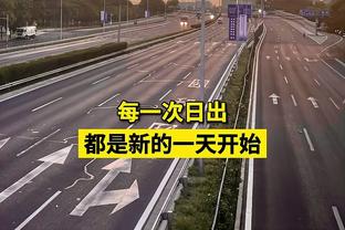 官方：金斗炫、金台镐、金基伯、姜明秀4名韩国人加入蓉城教练组