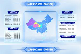 官方：科威特裁判将执法亚洲杯末轮国足vs卡塔尔