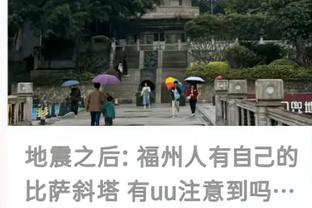 开云app下载手机版官网苹果截图0