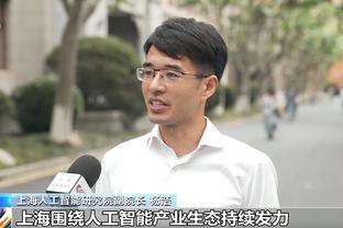 首秀还得等！记者：居勒尔仍在单独训练，预计圣诞节后参加合练