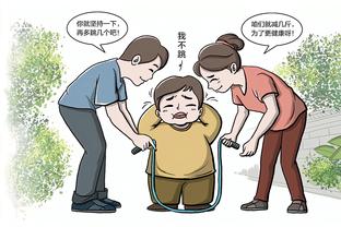 开云全站客服截图3