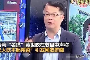 ?爱德华兹：停止比较我和MJ吧 他是GOAT我还差得远呢