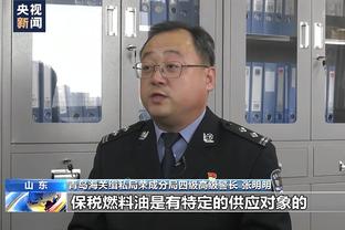 半岛电竞官方网站入口截图4