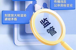 今天是普通人！欧文19中8拿下23分7板5助 正负值-20全场最低