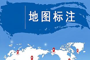 效率很高！曼恩半场13分钟7中6贡献15分 三分3中2