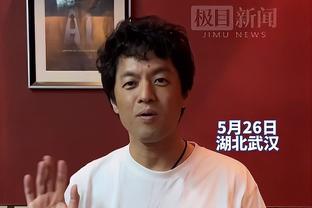 费尔明：去年租借期间曾以为自己不能再回巴萨，现在正实现梦想